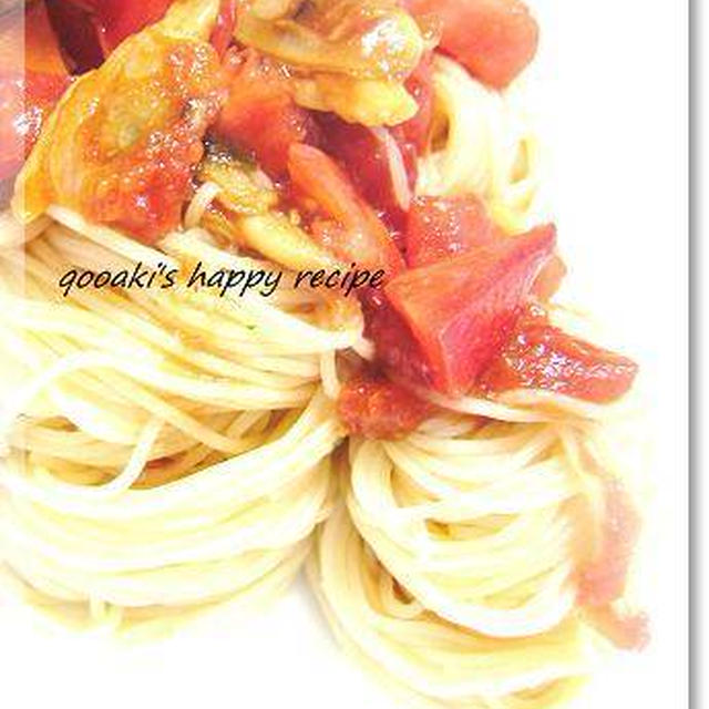 ■アサリとトマトの冷製Pasta