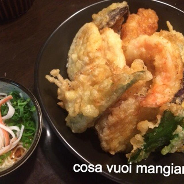 ＋天丼の幸せ＋