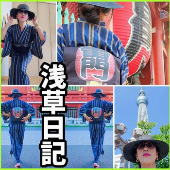 浴衣生活始めました　雷門帯と外国人観光客　浅草日記
