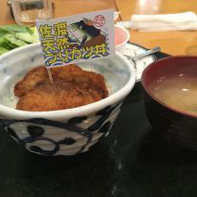 佐渡ごはん！