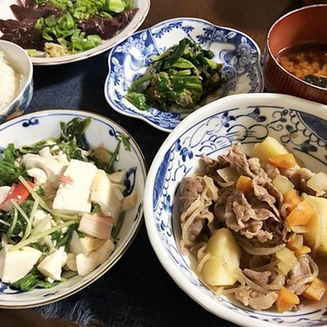 許せない(－＂－怒)＆肉じゃが