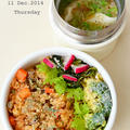 １２月１１日　木曜日　根菜のトマトピラフ＆生姜と炒めねぎどっさりのスープ餃子