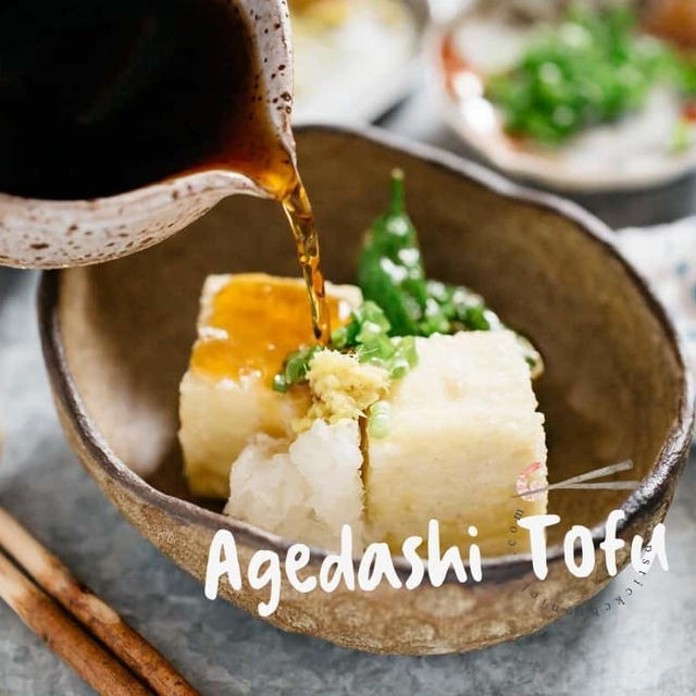 Agedashi Tofu (揚げ出し豆腐)