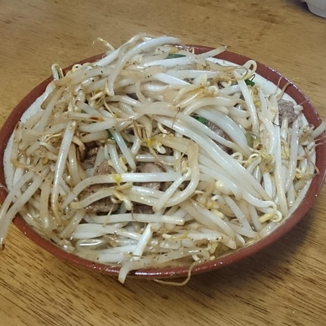 前田食堂と古宇利島2016【名護市宮里】