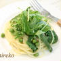 緑の野菜のパスタ マクロビオティックレシピ