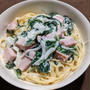 おうちごはん　〜時短パスタ〜