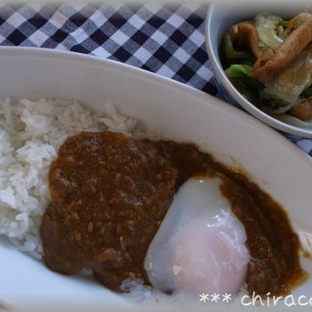 キーマカレーで幸せお昼ごはん