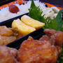 中華風鶏の唐揚げ弁当～☆