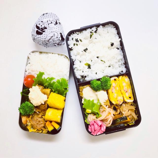 ハイキング