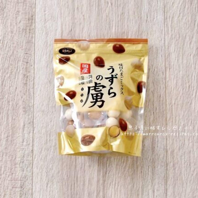まんまと虜になったかも！？コストコ新商品！“千年屋 味楽グルメ うずらの虜”