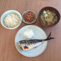 焼き魚ほか