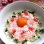 明太バターTKG・・くらしのアンテナに掲載です