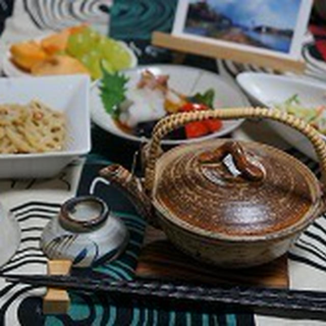 土瓶蒸しのある晩御飯