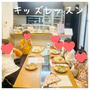 こんなこともやってます②キッズレッスンの開催