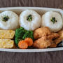 今日のお弁当　第1670号　〜チキンフライ〜