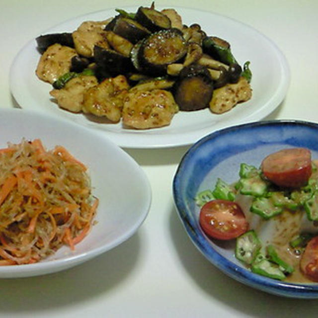 にんじんが主役の晩ご飯