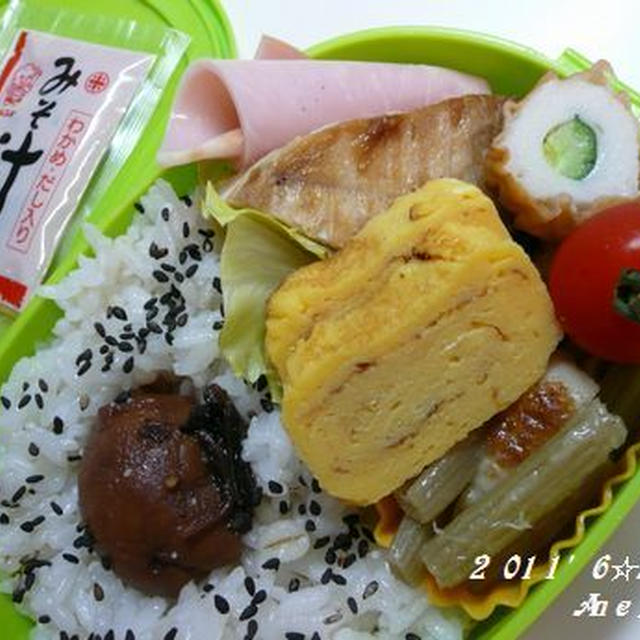 焼き魚＆蕗炒め物・・・お弁当♪　