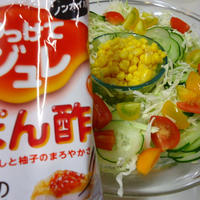 「のっけてジュレ」でサラダ！！！
