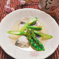 クックパッド　「ワンパン」の人気検索でトップ10に入りました by とまとママさん