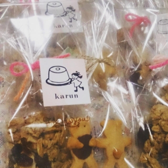 焼き菓子プチセットと、お知らせ！