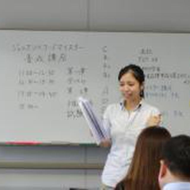 女の価値は'大豆'で上がる！★「美的」掲載★日本ソイフードマイスター協会（顧問をしております）★