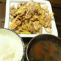 娘が作ってくれた晩御飯　豚肉とセロリのマヨ炒め