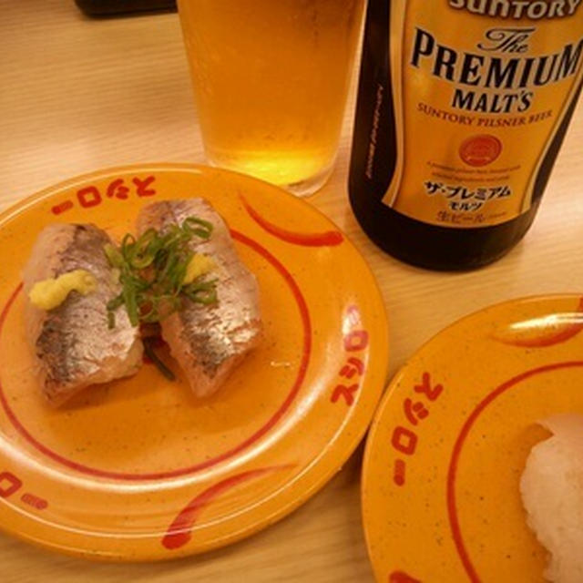 今日はええやろう