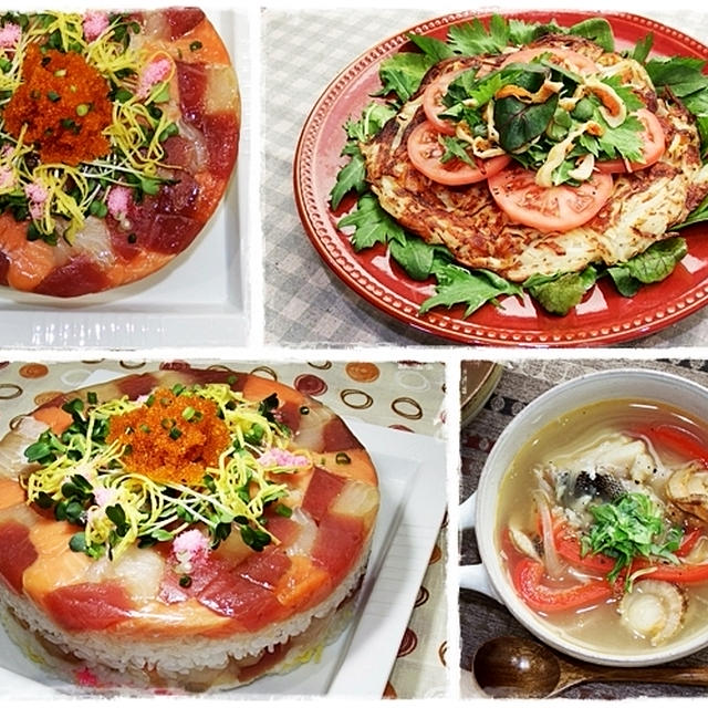 ■海の幸 de ひなまつりメニュー』♪■女川でお料理教室をしました★(ﾉﾟДﾟ)ﾉ