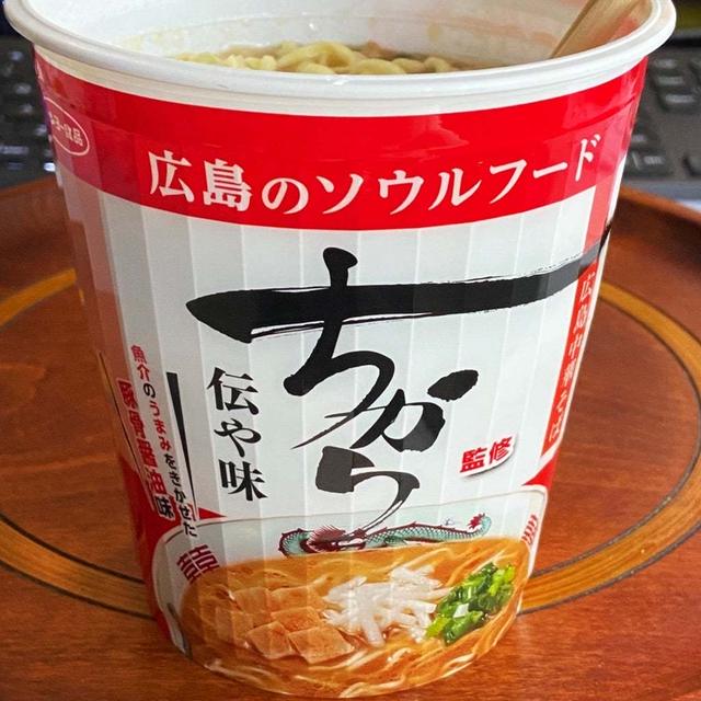 賞味期限切れ？無問題〜海外生活あるある