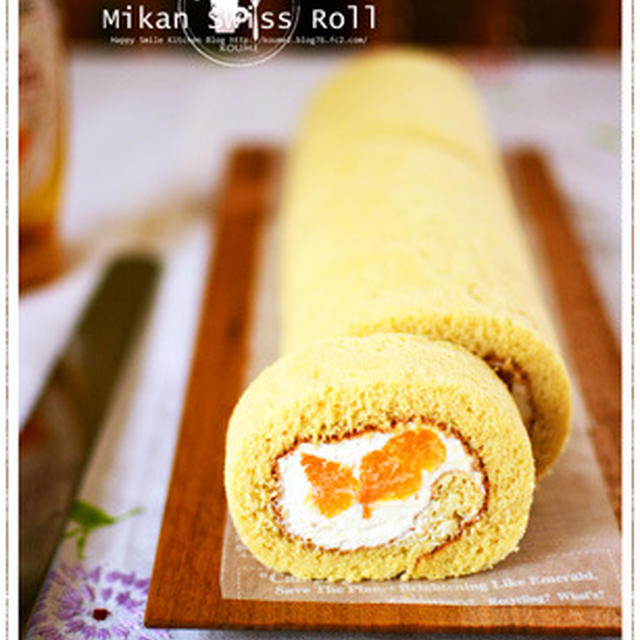 みかん缶でロールケーキ♪