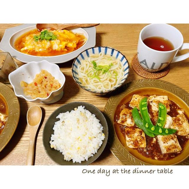ある日の晩ごはん。