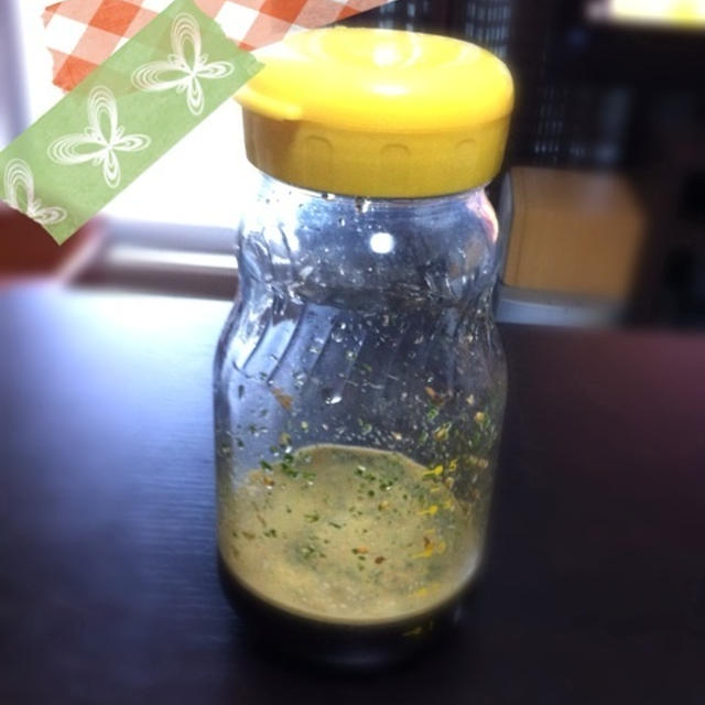 ノンオイル青ジソドレッシング&amp;青ジソ漬け
