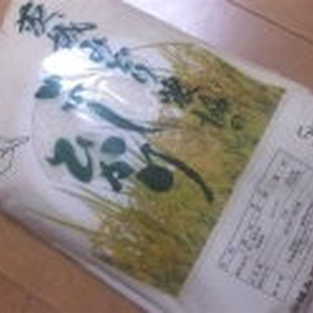 それぞれが　できること・・
