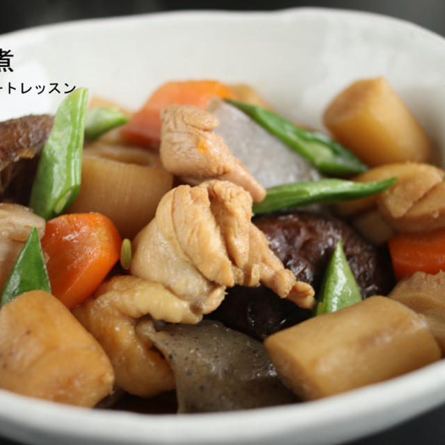 鶏の甘酢あん・鶏のクリーム煮・筑前煮の料理プライベートレッスン