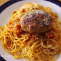 【お取り寄せ】ハンバーグをくずしながら♪変り種ミートソーススパゲティ☆門崎熟成肉 格之進「白格ハンバーグ」アレンジレシピ第2弾♪