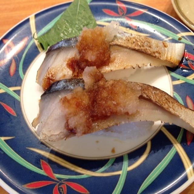 大起水産