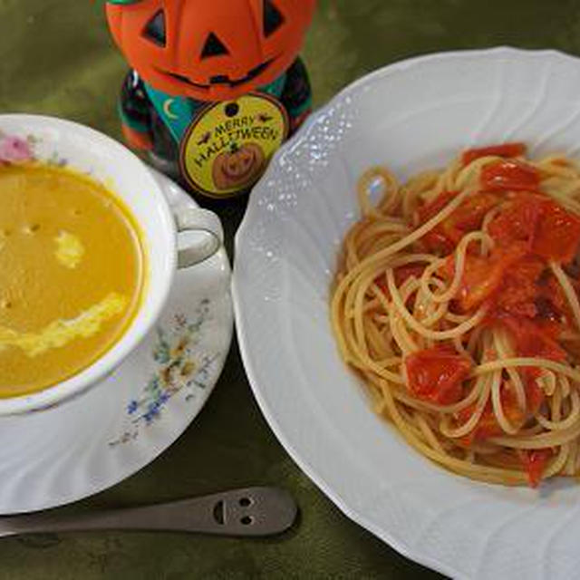 シシリアンルージュのスパゲッティとハロウィンスープ