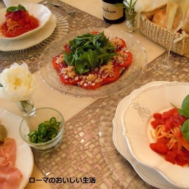 久しぶりのイタリアで食べたくなったものは・・・　ロゼッタ