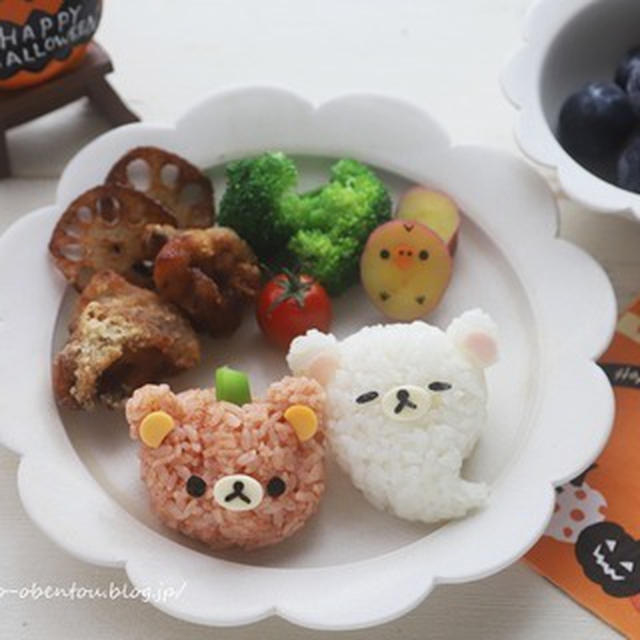 ジャックオーランタンのリラックマ＆おばけコリラックマのハロウィンプレート♡キャラごはん