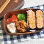 簡単！時短お弁当レシピ～お手軽♪ナポリタンおにぎらず弁当～