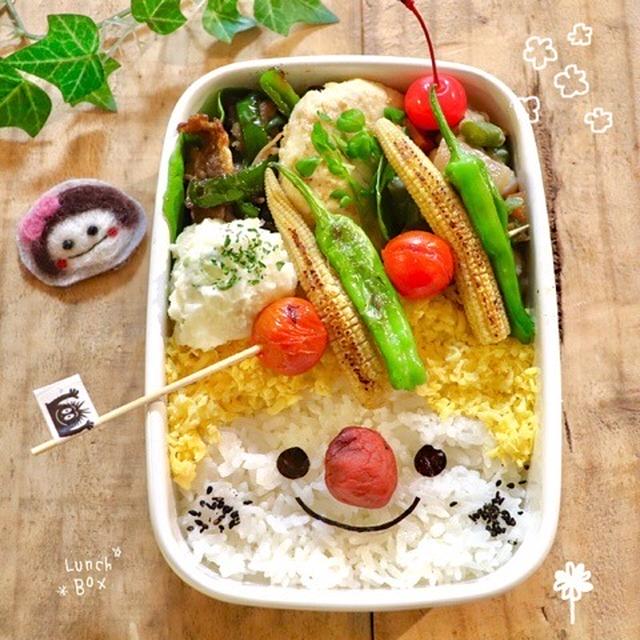 野菜の日＊かおべん