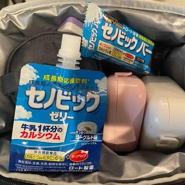 試合応援の週末。