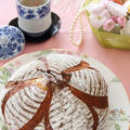 Sakura Bread　（酒粕酵母）