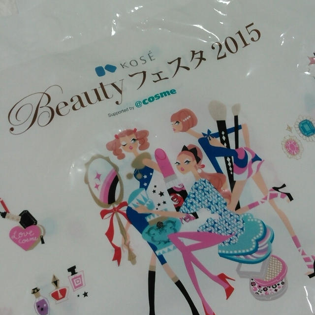 お土産☆KOSE Beauty フェスタ2015～表参道ヒルズ