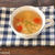 お疲れ胃腸に休息を…一人前19円【コーン＆トマトのたまごスープ】