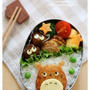 【さつま揚げdeトトロ】
