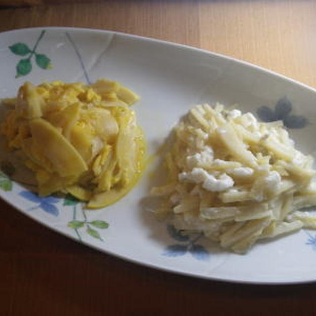 黄色と白のコントラスト。。。【たけのこの卵寄せ】