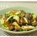 昨日のつまみ：茄子と塩もみ白菜！麺つゆバター炒め！
