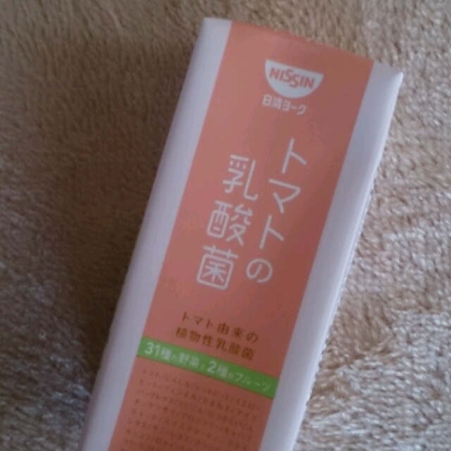 トマトの乳酸菌を飲んでみた