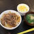 安い牛小間肉で！！やわらかい牛丼を作ろう！！